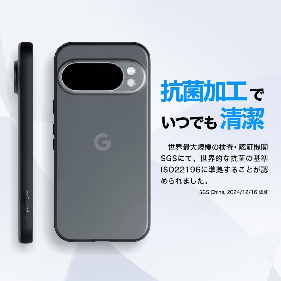 wisers Google Pixel 10 Pro ケース ブラック 半透明 マット感