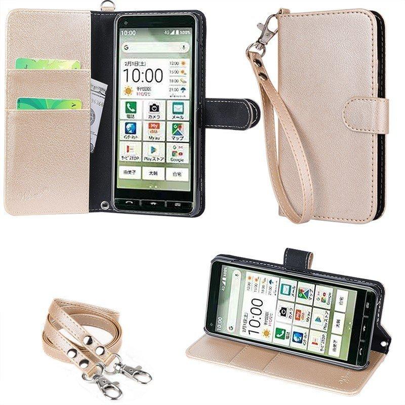 スマホケース Basio4 Kyv47 かんたんスマホ2 A001kc スマホ 専用 京セラ Kyocera Au Y Mobile ワイモバイル 5 6インチ 手帳型 ケース カバー 全4色 Mst Kycbasio4 Wisers ヤフー店 通販 Yahoo ショッピング