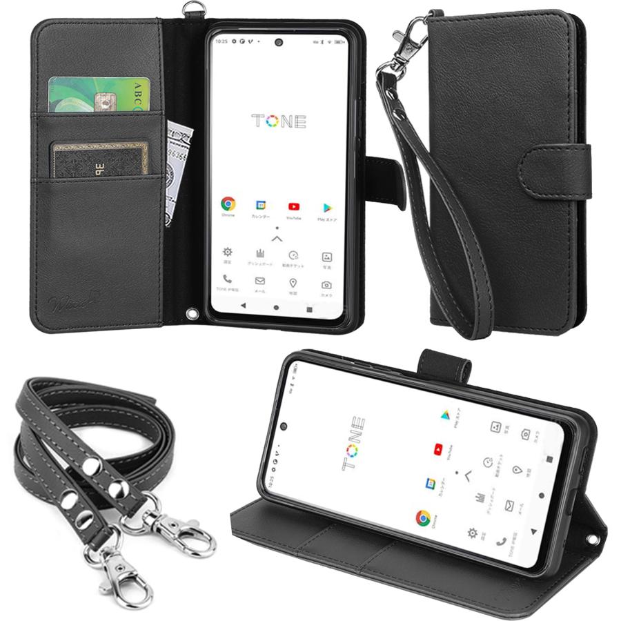 Wisers ストラップ2種付き スマホケース TONE e22 専用 6.67インチ スマートフォン スマホ 手帳型 ケース カバー 全3色 ...