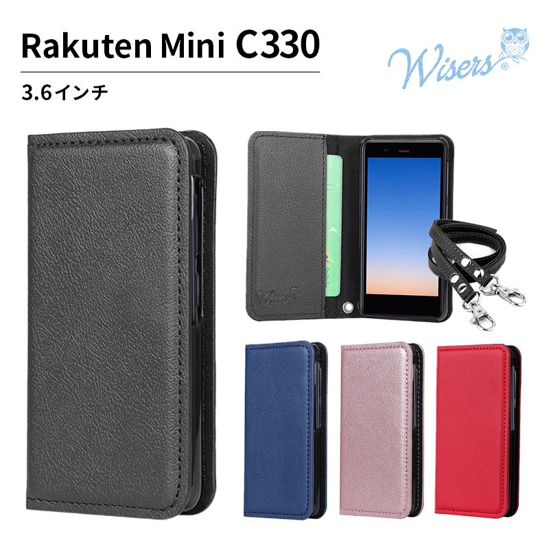 Wisers ストラップ2種付き スマホケース Rakuten Mini 楽天ミニ C330 専用 手帳型 Docomo 3 6インチ カバー ハンド ネックストラップ 年 新型 全4色 Mwl Rakrakumini Wisers ヤフー店 通販 Yahoo ショッピング