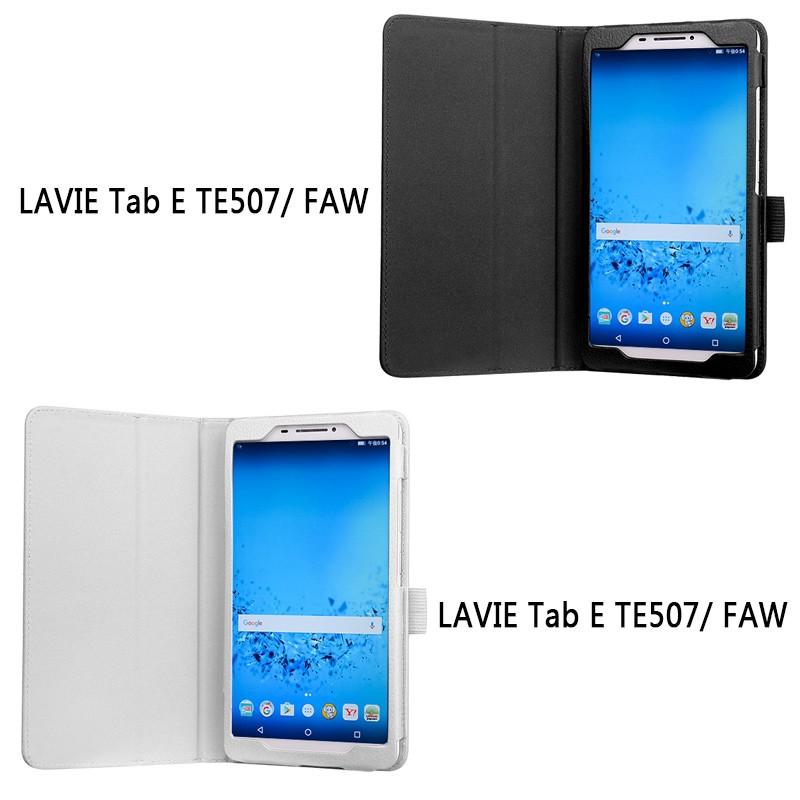 Wisers (保護フィルム付) wisers NEC LAVIE Tab E TE507/FAW , PC