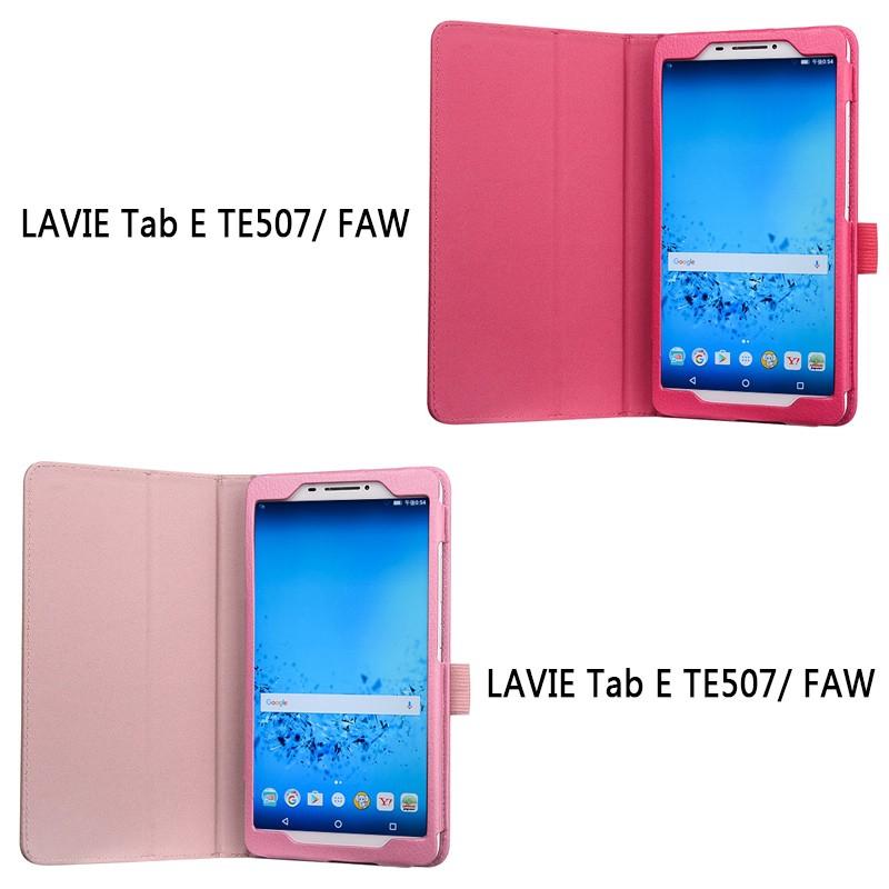 フィルム付 Wisers Nec Lavie Tab E Te507 Faw Pc Te507faw 7インチ タブレット 専用 ケー Nec Te507faw St Wisers ヤフー店 通販 Yahoo ショッピング