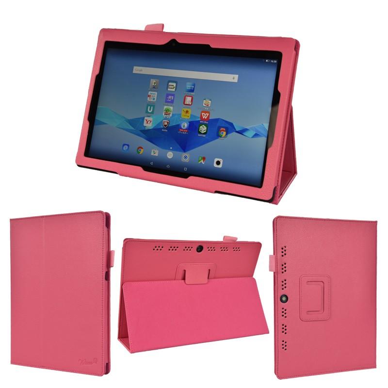 wisers NEC LaVie Tab E 10.1インチ タブレット [2015 年 新型] 専用 