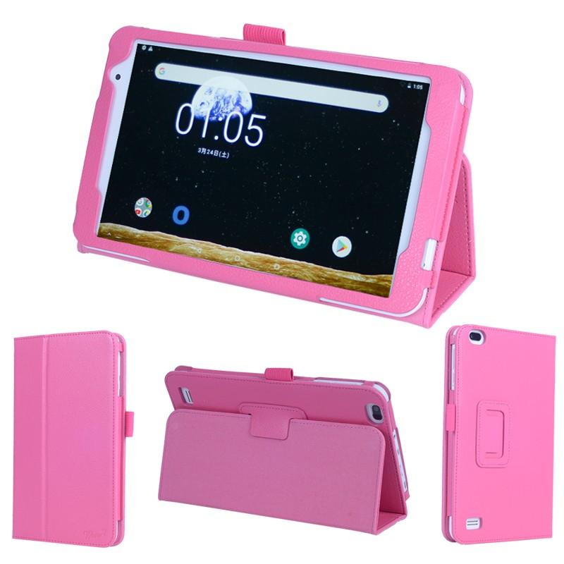 Wisers (保護フィルム付) タブレットケース BLUEDOT BNT-801W 8インチ