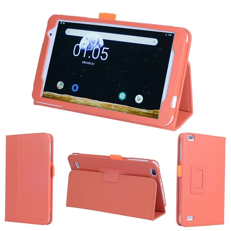Wisers (保護フィルム付) タブレットケース BLUEDOT BNT-801W 8インチ