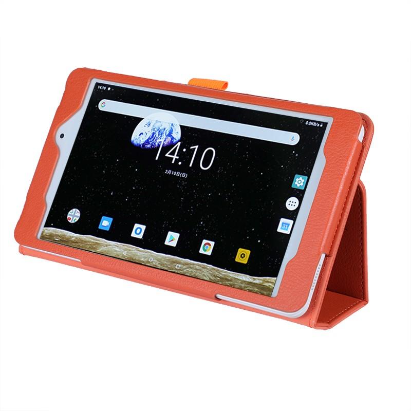 Wisers 保護フィルム付き タブレットケース Bluedot Bnt 802w 8インチ タブレット 専用 ケース カバー 2019 2020年 新型 全5色 Tst Bdtbnt802w Wisers ヤフー店 通販 Yahoo ショッピング