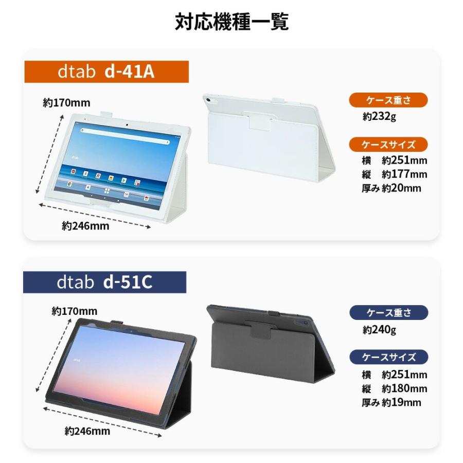 Wisers wisers タッチペン・フィルム付き タブレットケース