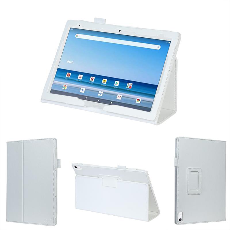 Wisers タッチペン フィルム付 タブレットケース ドコモ Docomo Dtab D 41a Sharp Sh T01 専用 ケース カバー 10 1インチ タブレット 2020 年 新型 全10色 Tst Dcmd41a Wisers ヤフー店 通販 Yahoo ショッピング