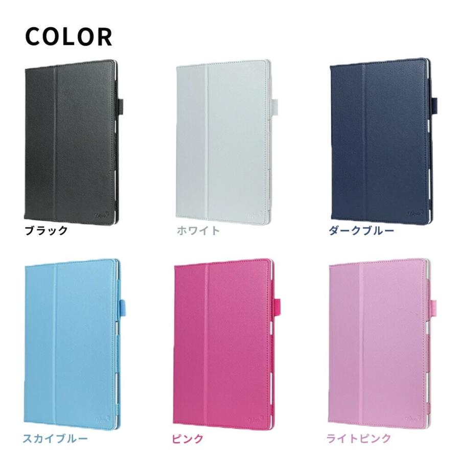 Wisers タッチペン・フィルム付き タブレットケース ドコモ docomo