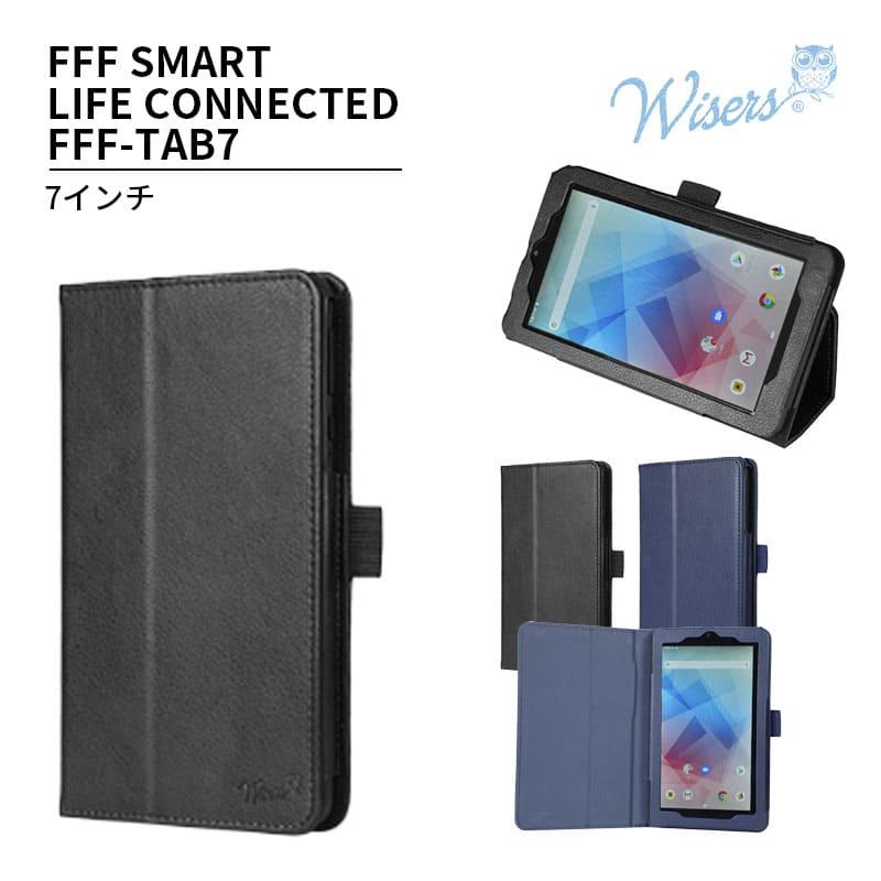 IRIE FFF-TAB7　7インチタブレット　専用ケース他付き 楽天市場】【ケース付き】7インチ タブレット wi-fiモデル