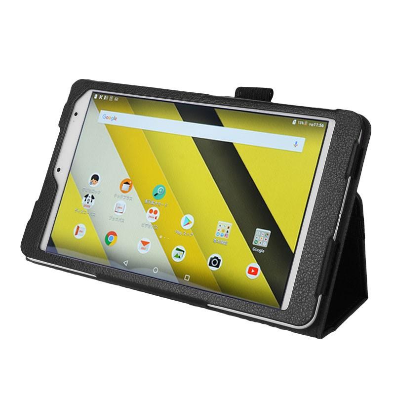 タッチペン フィルム付 Wisers Kyocera 京セラ Au Qua Tab Qz8 Kyt32 8 インチ タブレット 専用 ケース カバー 全6色 Tst Kycquatqz8 Wisers ヤフー店 通販 Yahoo ショッピング