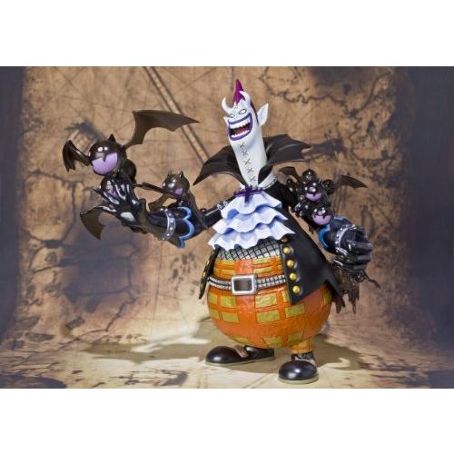 半額品 フィギュアーツzero ゲッコー モリア A B006q67wda ワイズセレクト 通販 Yahoo ショッピング 海外正規品 Regionmarket Store