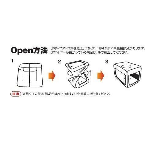 値引 ペット用酸素室・酸素ケージ・酸素テント『ペット・オキシ 
