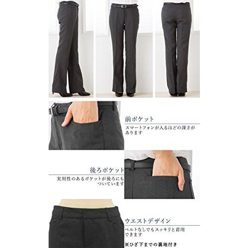 アッドルージュ スーツ レディース 3点セット タイトスカート パンツ ジャケット 洗濯可 デオドラント 消臭 A B00r4ep0xm 2103 ワイズセレクト 通販 Yahoo ショッピング