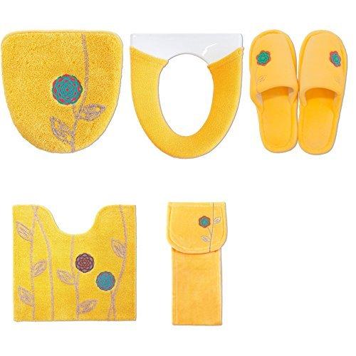 ワイズセレクト トイレ用マット カバーセット セット A B01m3toork おしゃれ 花 トイレマット 洗浄暖房型 セット 北欧 イエロー モダン フラワー かわいい 花 金運の鮮やか黄色 5点