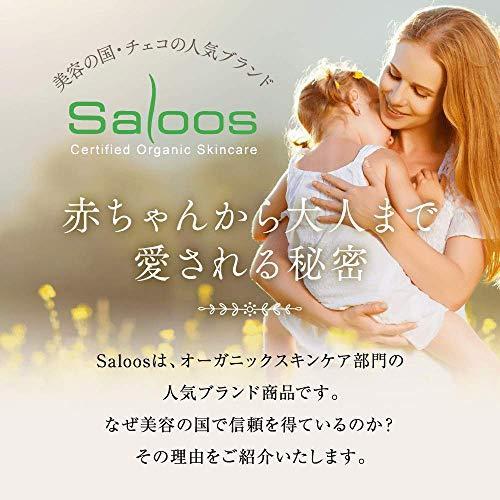 ビオ フェイシャルオイル Lt レモンティーツリー A B07cf52scx ワイズセレクト 通販 Yahoo ショッピング