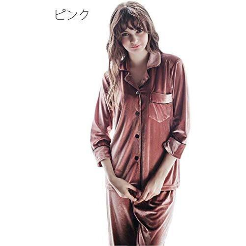 メンズパジャマ 長袖 メンズ もこもこパジャマ 冬 Ll ペアパジャマ 秋 メンズ ルームウェア 冬 おしゃれ パジャ A B07mhkms7b ワイズセレクト 通販 Yahoo ショッピング