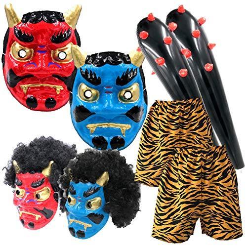 新規購入 Xpデザイン 鬼 張子 お面 おに 節分 豆まき オニ退治 赤鬼 青鬼 節分豆 郷土 鬼面 フェイス マスク 張子 赤鬼 新品即決 Studiostodulky Cz