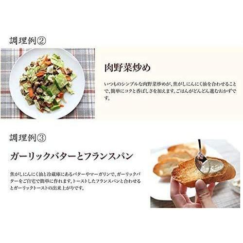 黒亭 焦がしにんにく油 マー油 3本 黒亭とんこつラーメン1食 セット 行列ができる老舗 調味料 A B086z33cxx ワイズセレクト 通販 Yahoo ショッピング