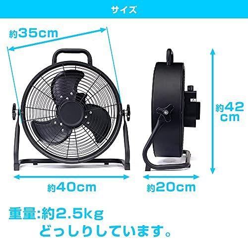ポイント10 21最新 扇風機 業務用 扇風機 おしゃれ レトロ 扇風機 サーキュレーター 金属 扇風機 かっこいい A B0zcdxhh ワイズセレクト 通販 Yahoo ショッピング