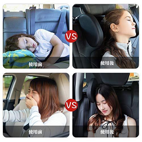 Runsnail 車用首枕 ネックパッド 洗濯可 低反発 車ネッククッション 回転調節 取付簡単 日本語説明書付き 子供大 A B08d99d92n ワイズセレクト 通販 Yahoo ショッピング