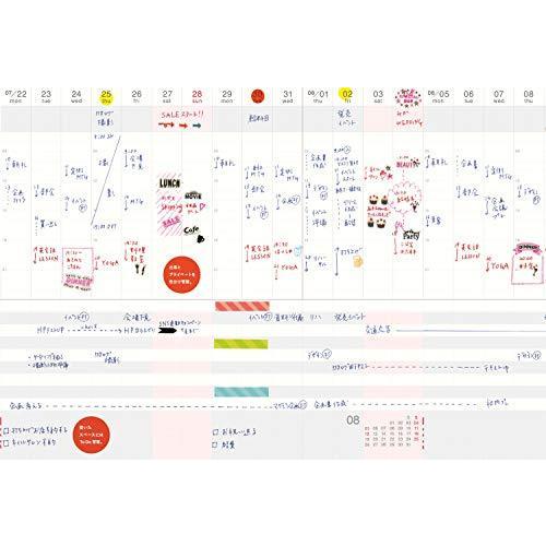 Off 21クリエイターズダイアリー レギュラーネイビー D Bros A B08gpknt1v ワイズセレクト 通販 Yahoo ショッピング