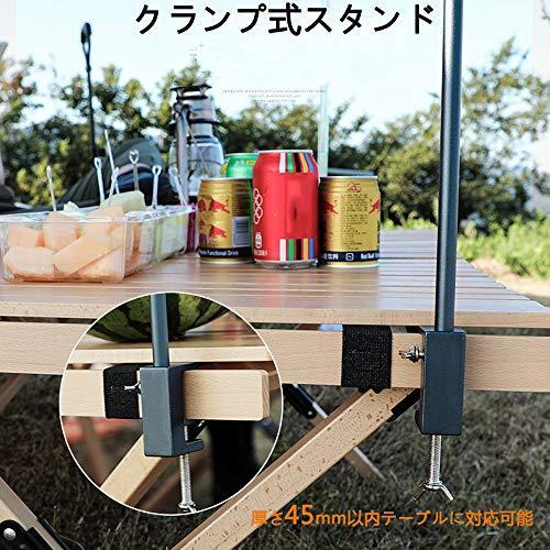 ランタンスタンド ランタンポール ランタンハンガー キャンプポール テント タープポール クランプ式 打ち込 A B08hh51m6b ワイズセレクト 通販 Yahoo ショッピング
