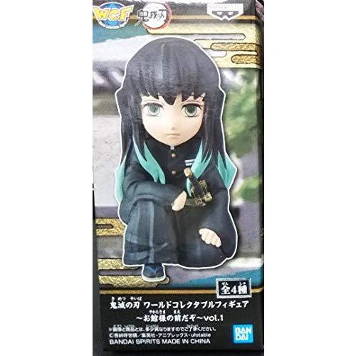 鬼滅の刃 ワールドコレクタブルフィギュア お館様の前だぞ Vol 1 時任無一郎 単品 鬼滅 グッズ ワーコ A B08hhg5yd3 ワイズセレクト 通販 Yahoo ショッピング