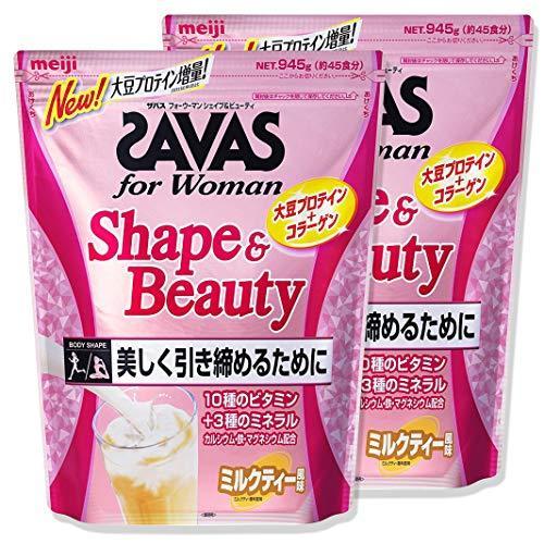 ２個セット明治 ザバス SAVAS for Woman ミルクティー風味 超大特価 45食分 ファクトリーアウトレット 945g×2袋 シェイプビューティ