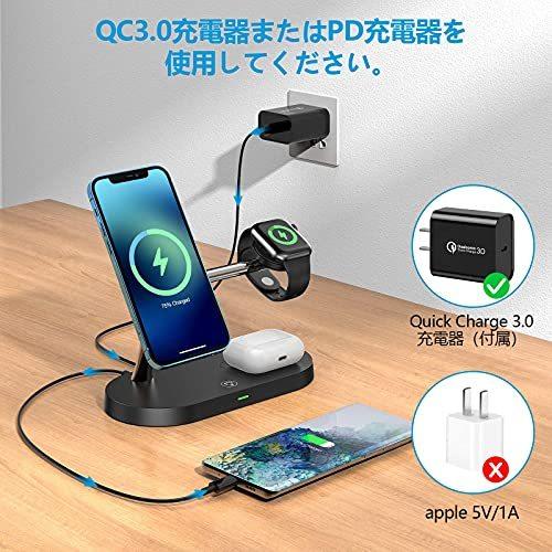 Aouevyo ワイヤレス充電器 3 In 1 Magsafeに対応 Apple Watch充電 Airpods充電 スマホ Iphone 12 12pro 12 Pro Max 12 Mini対応 18w A B092s2bmby ワイズセレクト 通販 Yahoo ショッピング