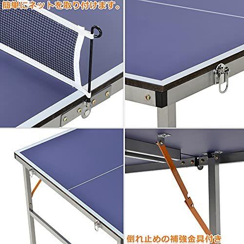 おすすめの人気 Freeberty 卓球台 家庭用 折りたたみ ジム 大人 子供 ピンポン台 卓球台セット 競技対応 コンパクト 全天候対応 ア 流行のアイテム New Silversagecenter Com