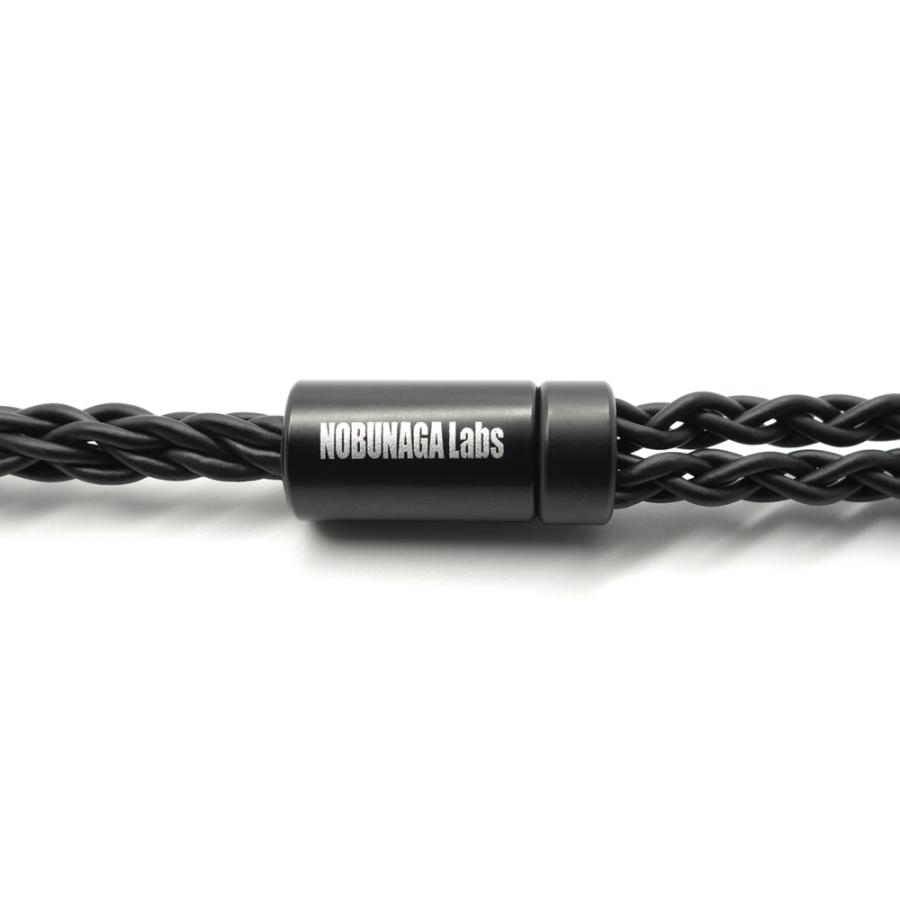 CASSINI-AXIS (カッシーニ-アクシス)　：NOBUNAGA Labs Advance： 【4.4mm5極バランス/IEM2pin】8芯OFC錫メッキ　リケーブル_3