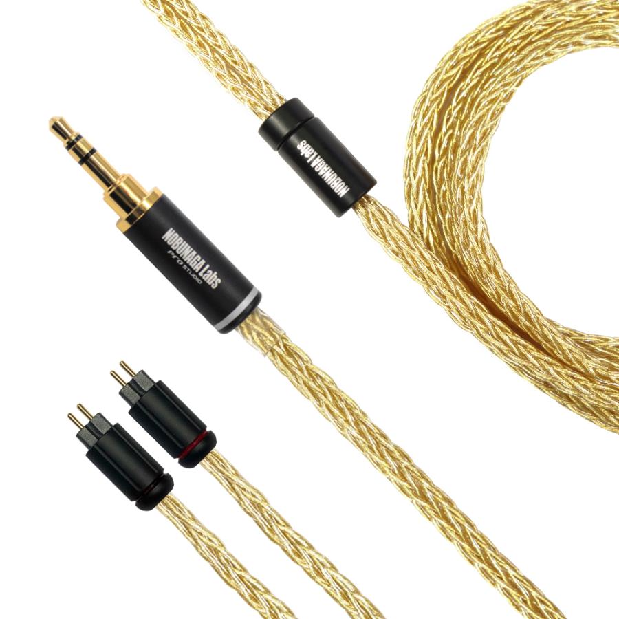 Enkidu-Omega (エンキドゥ-オメガ) ：NOBUNAGA Labs SUPREME：【3.5mm3極ステレオミニ/カスタムIEM2pin】16芯4N純銀金メッキ　リケーブル | 