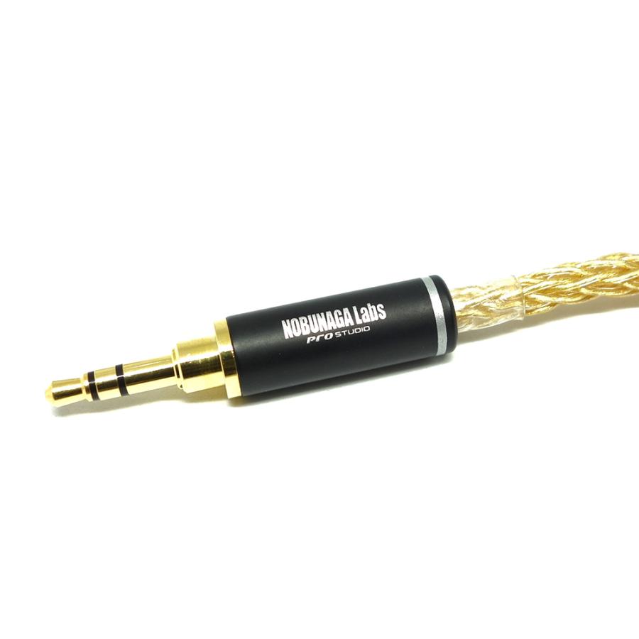 Enkidu-Omega (エンキドゥ-オメガ) ：NOBUNAGA Labs SUPREME：【3.5mm3極ステレオミニ/カスタムIEM2pin】16芯4N純銀金メッキ　リケーブル |  | 01