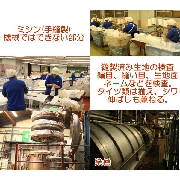 ストッキング 着圧 3足組 しっかり引き締めて美脚キープ レディース ブラック 黒 ベージュ 肌色 着圧ストッキング 女性用 17hpa S-M M-L L-LL :111045:ウイッシュルーム - 通販 - Yahoo!ショッピング ストッキング 着圧 3足組 しっかり引き締めて美脚キープ レディース ブラック 黒 ベージュ 肌色 着圧ストッキング 女性用 17hpa S-M M-L L-LL :111045:ウイッシュルーム - 通販 - Yahoo!ショッピング