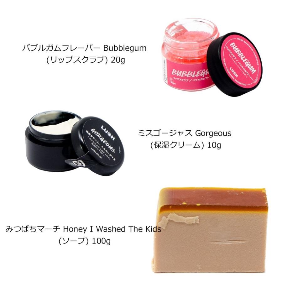 ラッシュ Lush Wonderful ワンダフル ギフトセット ショップバッグ付き Winestyles Jp