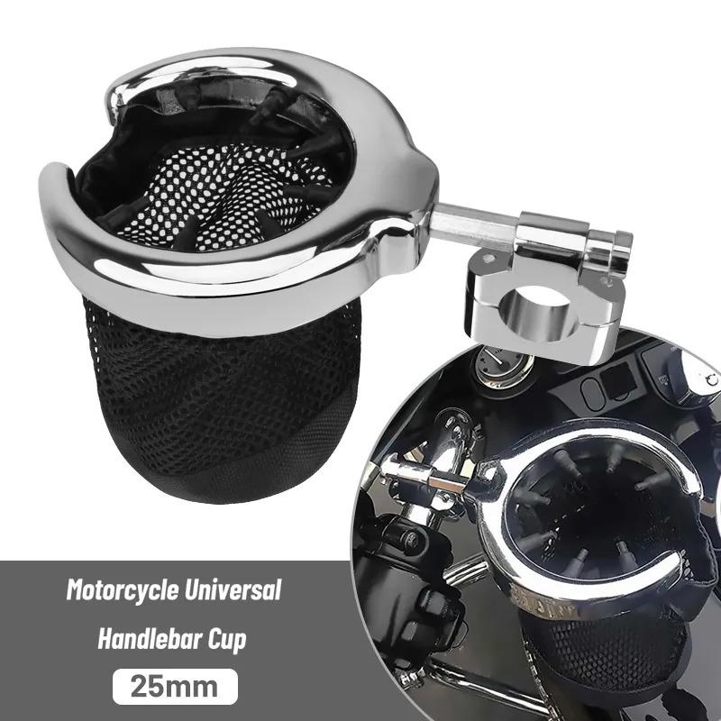 ハーレー用カップボトルドリンクホルダー スポーツスター ファットボーイ dyna softail VROD 202306072236