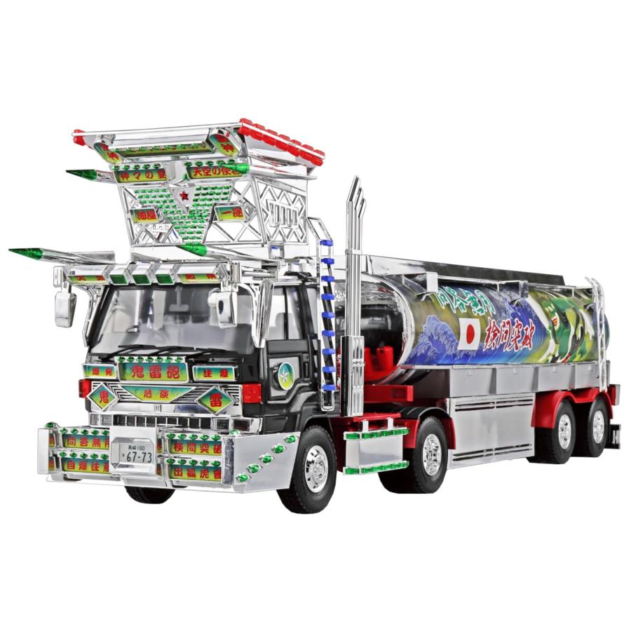 青島文化教材社 1/32 ザ・デコトラシリーズ No.6 鬼雷砲 プラモデル