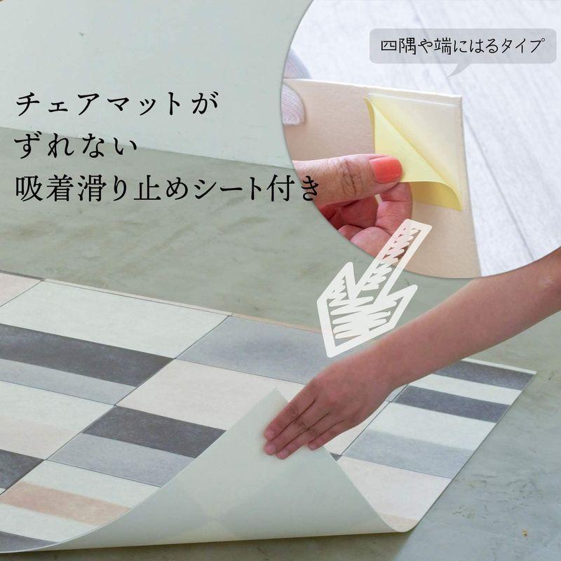 日本最級 ラグリエ タイル柄 チェアマット クレール 90×120cm デスク 床保護マット 滑り止め 北欧 チェア用床保護マット - www.we-job.com 日本最級 ラグリエ タイル柄 チェアマット クレール 90×120cm デスク 床保護マット 滑り止め 北欧 チェア用床保護マット - www.we-job.com