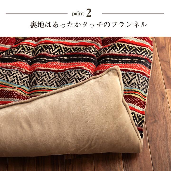 【メーカー直送】イケヒコ こたつ布団 正方形 かわいい 日本製 国内綿入れ トルコ製ジャガード織 カラフル エスニック オレンジ 約200×200cm｜1151720202903_15