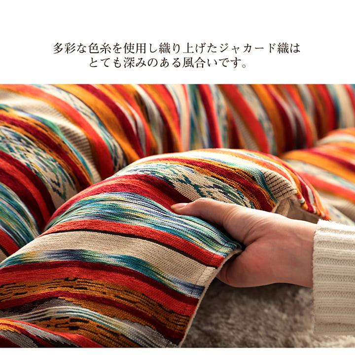 【メーカー直送】イケヒコ こたつ布団 正方形 かわいい 日本製 国内綿入れ トルコ製ジャガード織 カラフル エスニック ブルー 約200×200cm｜1151730042903_8