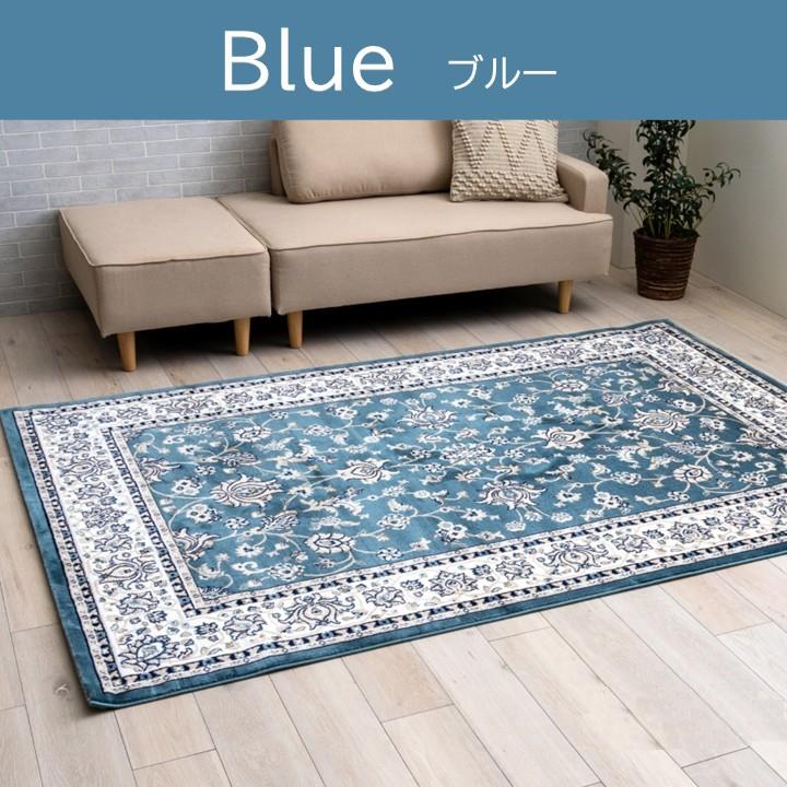 【メーカー直送】イケヒコ ラグ 正方形 ウィルトン織 アラベスク模様 ポリプロピレン製 ブルー 約240×240cm「ディオーネ」｜1322060040801(4550317454950)_4