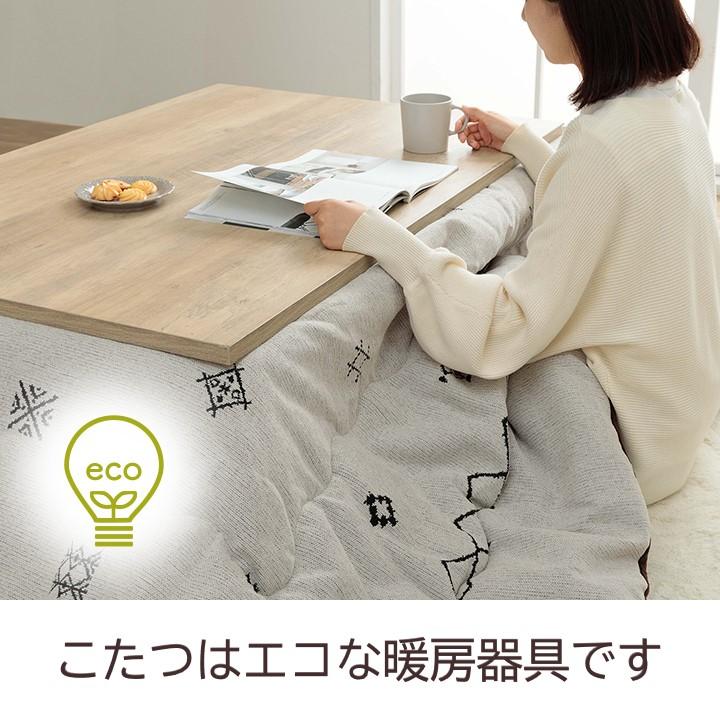 【メーカー直送】イケヒコ こたつ布団 長方形 掛単品 手洗い 日本製 東レマッシュロン綿 軽量 シェニール あったか裏地 アイボリー 約200×300cm｜1331370140902_5