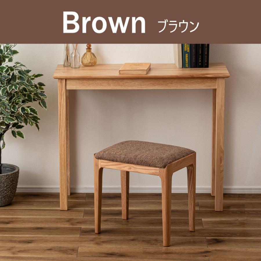 AZUMAYA(東谷) スツール 天然木 レッドオーク ファブリック