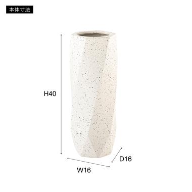 東谷 AZUMAYA(東谷) 傘たて 陶器 スリム アイボリー アンブレラ