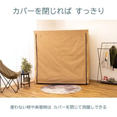 AZUMAYA(東谷) ルームテント 屋内用テント 組立式 スチール