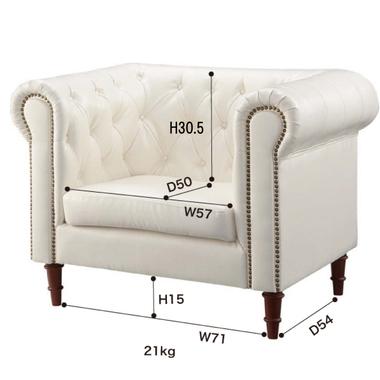 AZUMAYA   東谷　1人掛けソファ　フェリーニ　GS-339　BK   100×73×70 AZUMAYA(東谷) ソファ 1人掛 鋲打ち ソフトレザー 合皮 フェリーニ