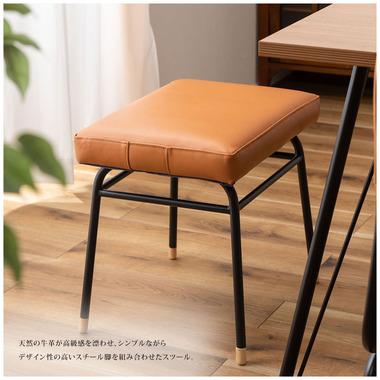 AZUMAYA(東谷) スツール 本革｜GUY-252(4985155210527) |  | 01