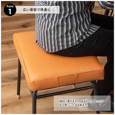 AZUMAYA(東谷) スツール 本革｜GUY-252(4985155210527) |  | 02