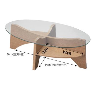 AZUMAYA(東谷) オーバルテーブル 強化ガラス ナチュラル｜LE-454NA
